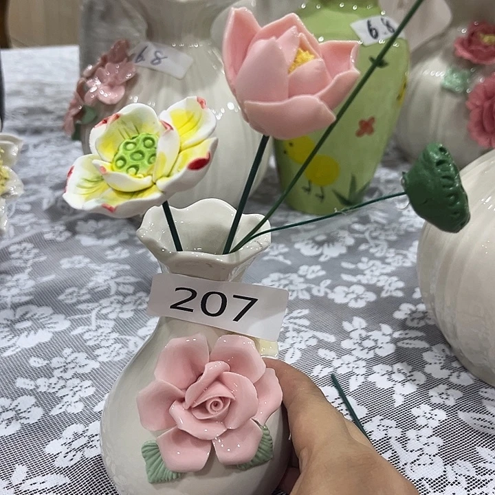 满20包邮福利活207