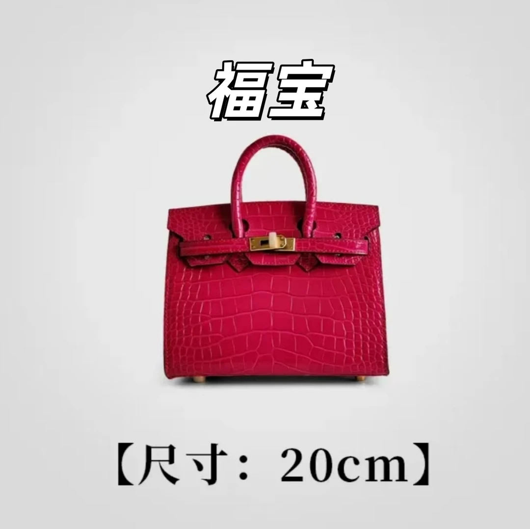 福宝 【玫红色-金扣20 女包】牛皮 优雅风手拎包 30303