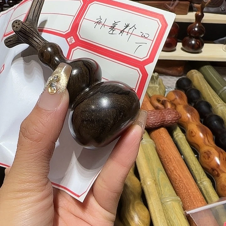 木十*一物一拍一直播间截图为准