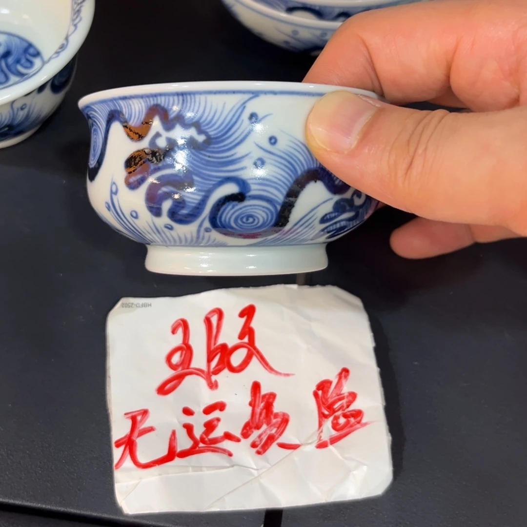 这*755676788888888888
