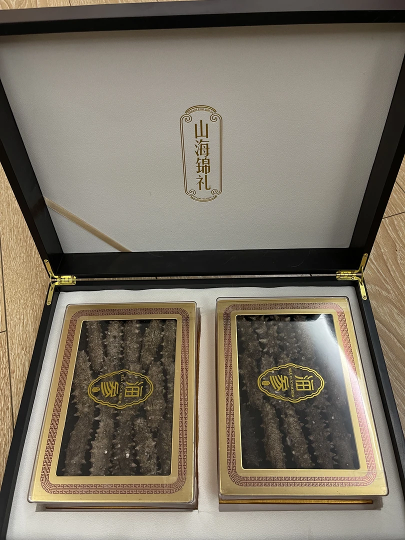 【双海参礼盒】大连国特底播野生海参高品质送礼佳品