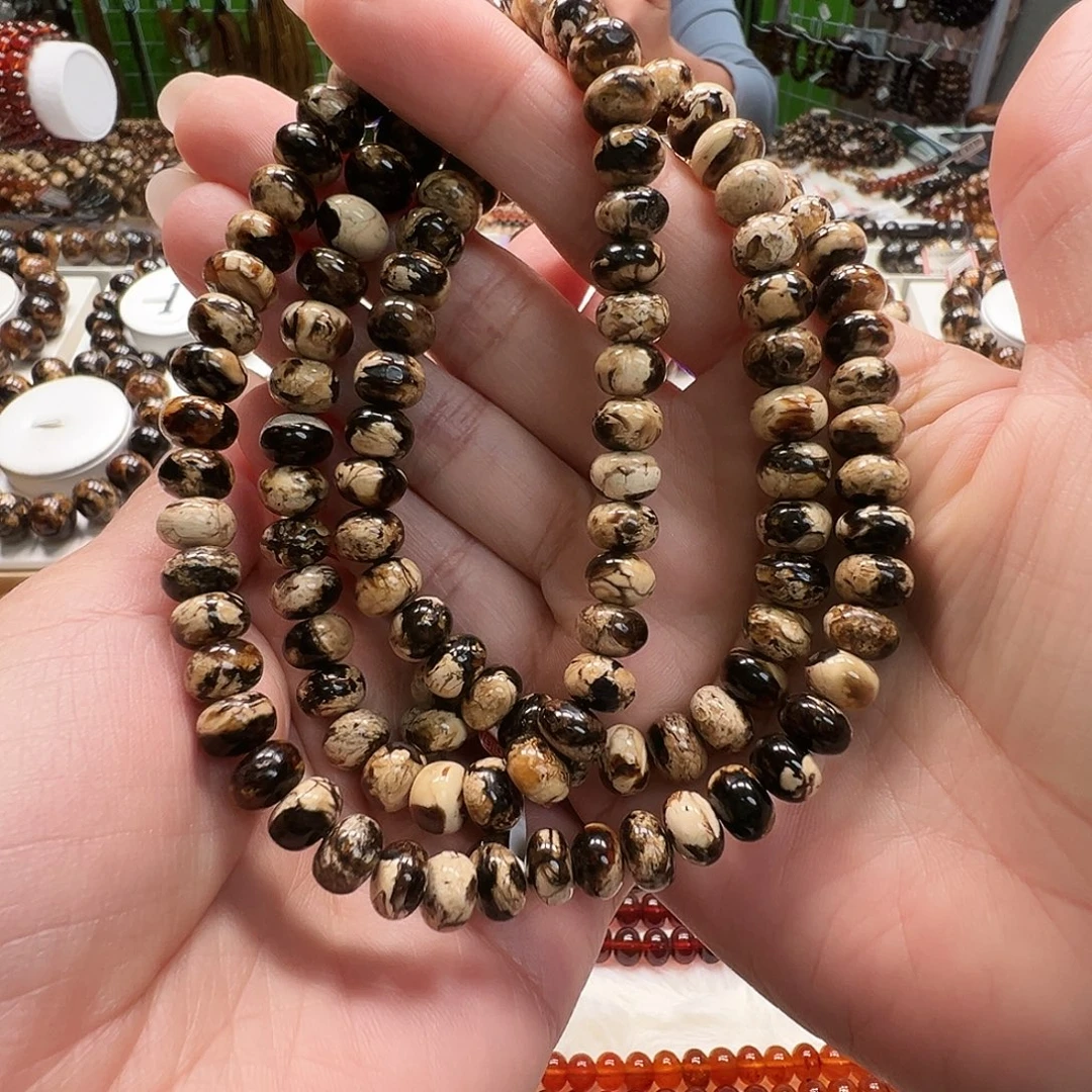 米***琥珀未镶嵌裸石抚顺琥珀8熊猫