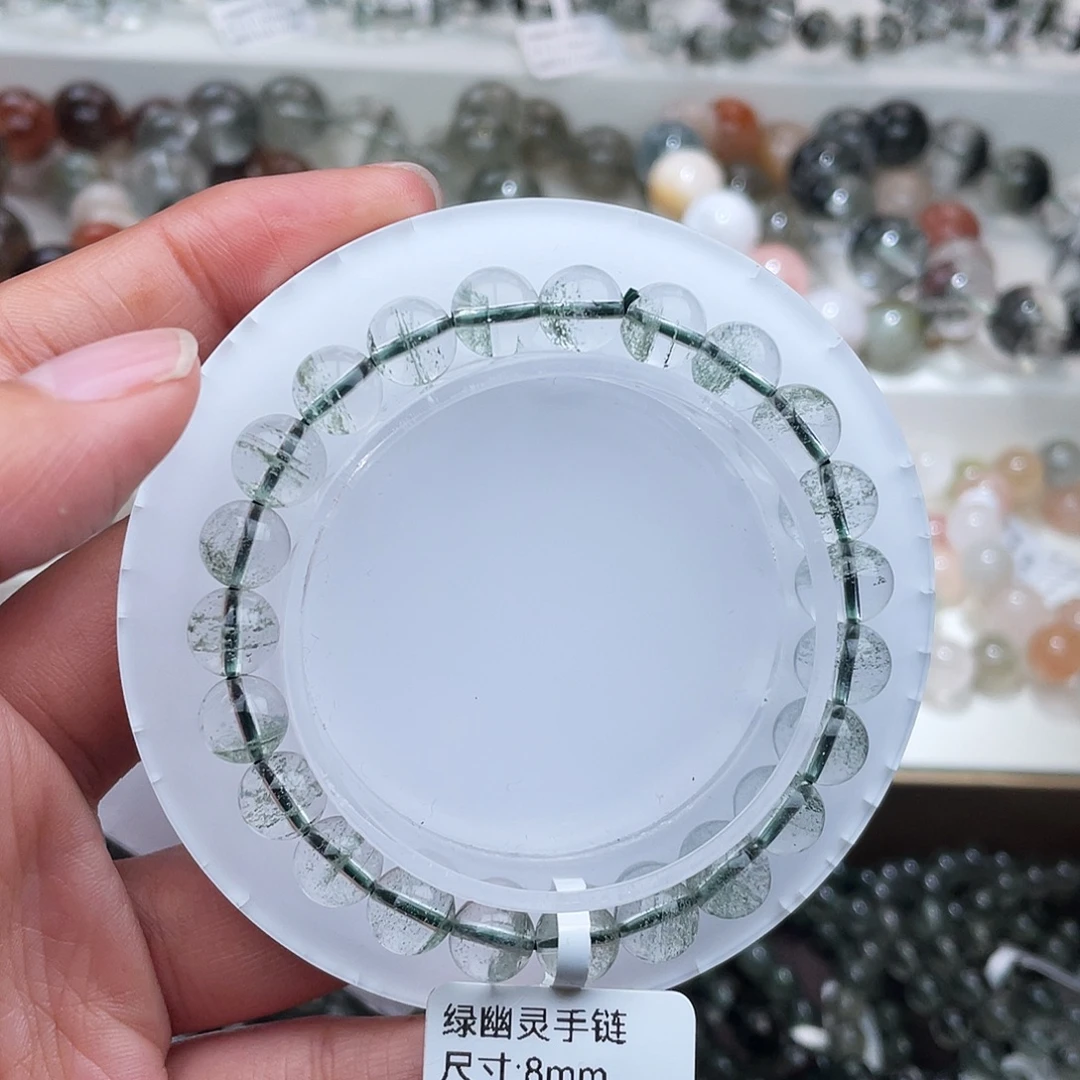 未镶嵌水晶手链水晶