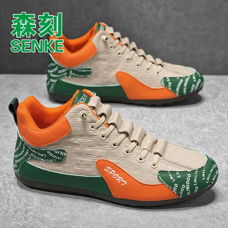 森刻男鞋秋季高帮懒人一脚蹬豆豆鞋厚底运动休闲上班软面防滑板鞋