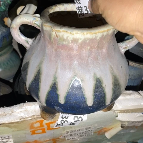 罐6467 微瑕38包邮景德镇陶瓷