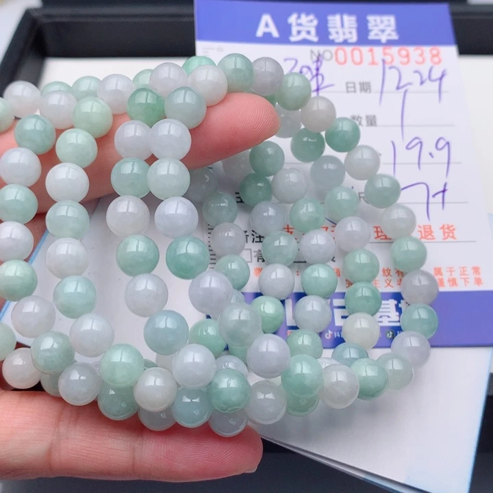 翡翠未镶嵌手链多样性