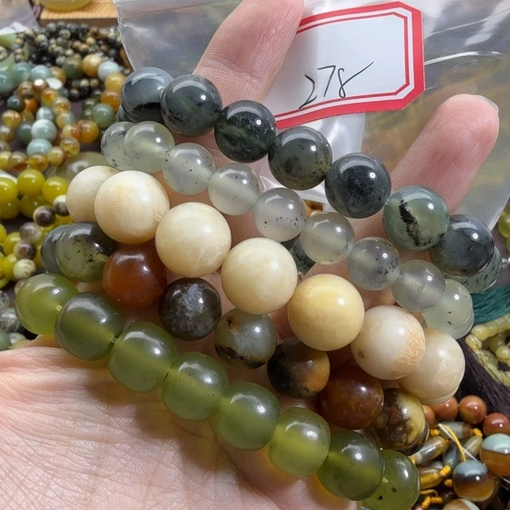 未镶嵌蛇纹石玉手链