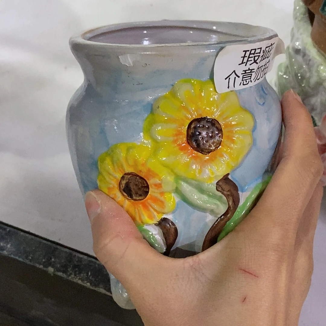 【闪购商品】红陶福利