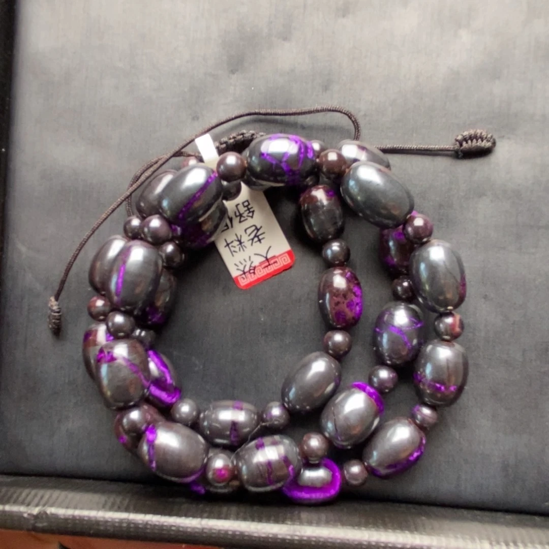 苏纪石（舒俱来）项链未镶嵌