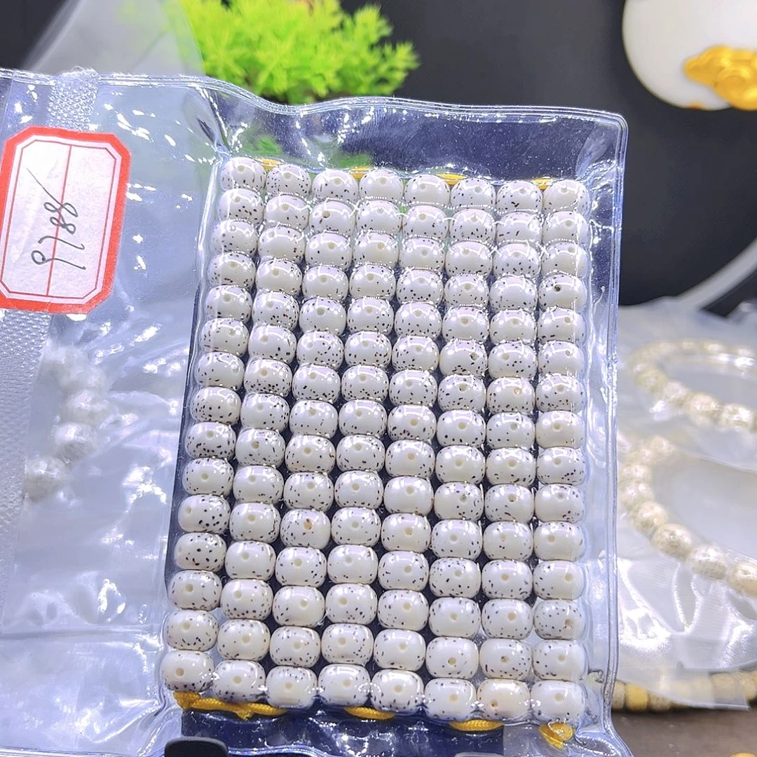 甜***夫吊坠星月菩提直播间9