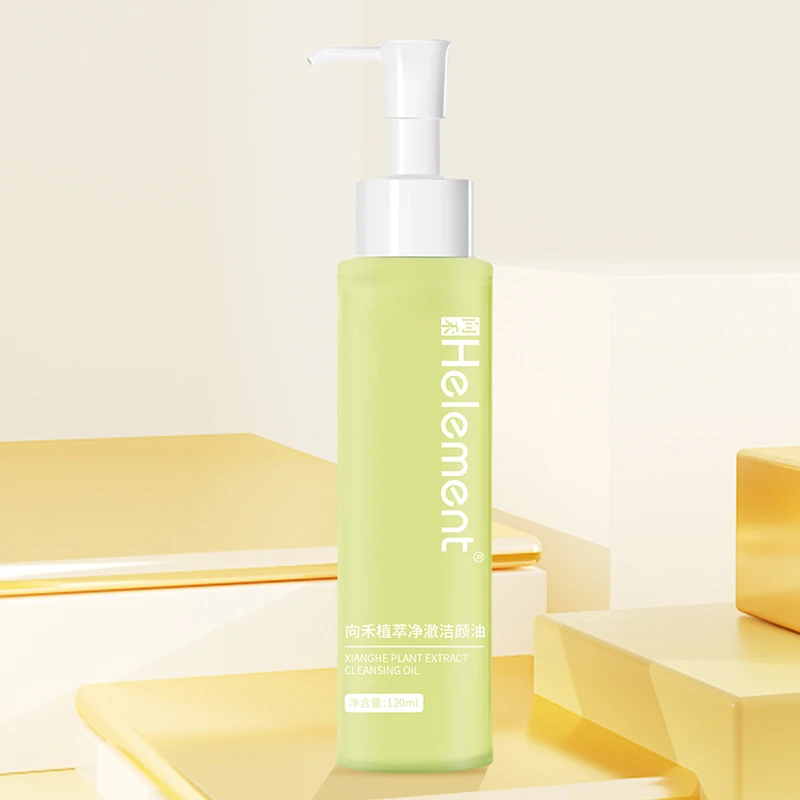 向禾植萃净澈洁颜油