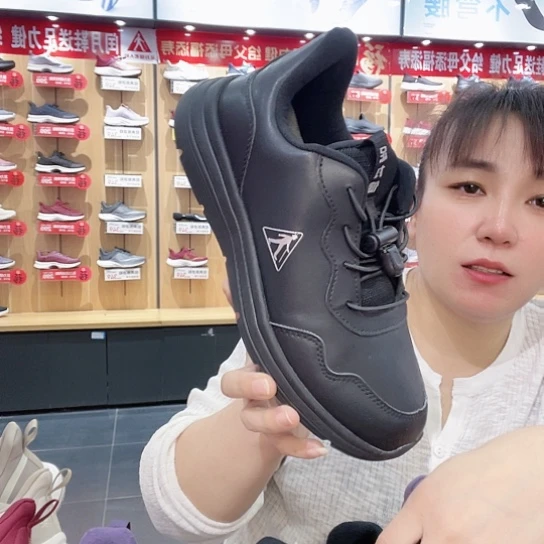 C***散步42码42码42分42码