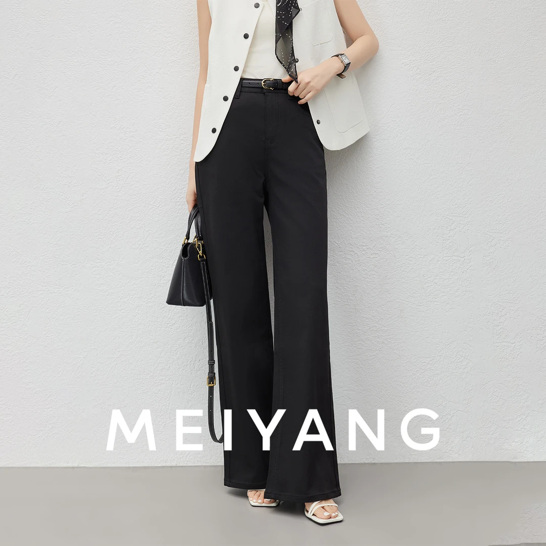 美洋MEIYANG【商场同款】影子牛仔裤【黑檀二号】喇叭【小60】