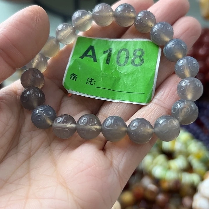 玛瑙/玉髓合金颈饰