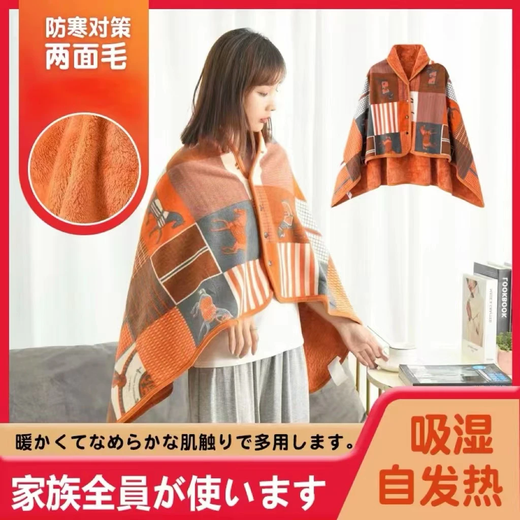 【外贸单】多功能吸湿披肩盖毯珊瑚绒披肩盖腿毛毯办公室午睡小毛毯