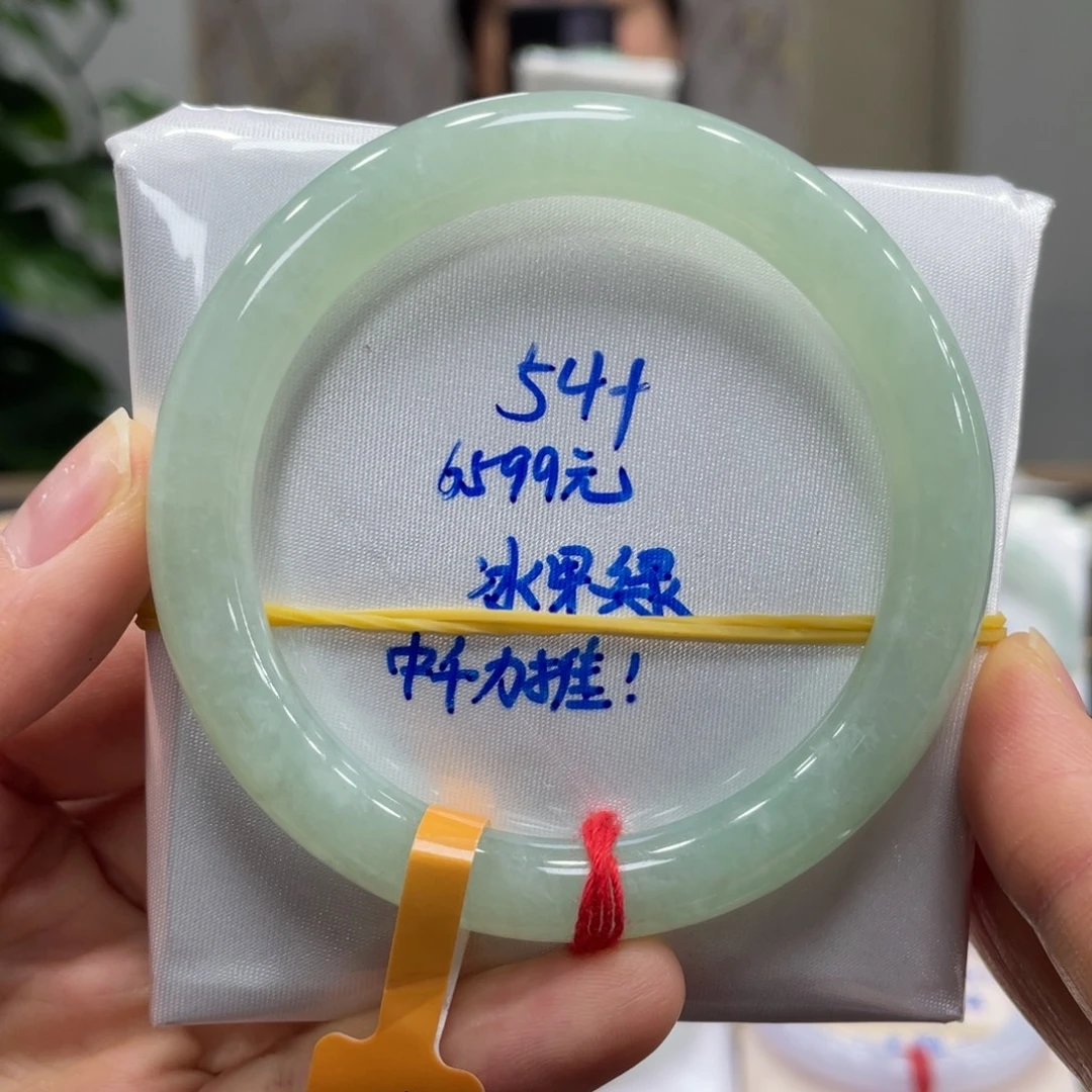 翡翠未镶嵌手镯翡翠