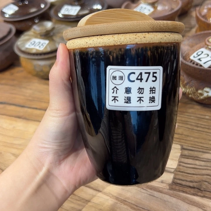 微瑕不支持退换水缸杯