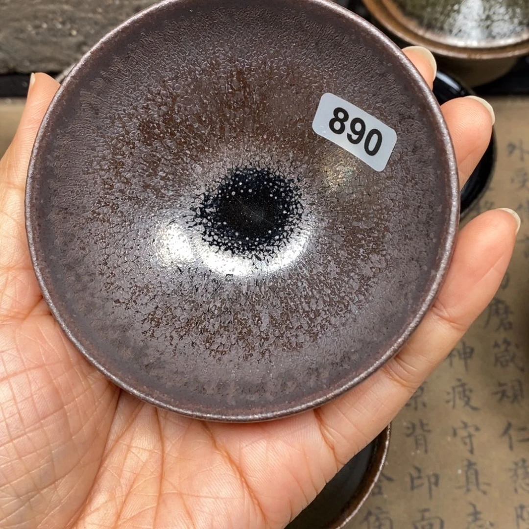 茶盏龙窑柴烧自然还原890