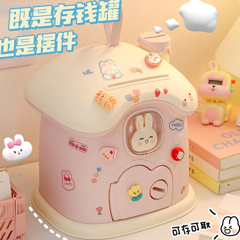 2025年新款存钱罐只进不出儿童女孩男孩小房子密码钱箱储蓄罐礼物