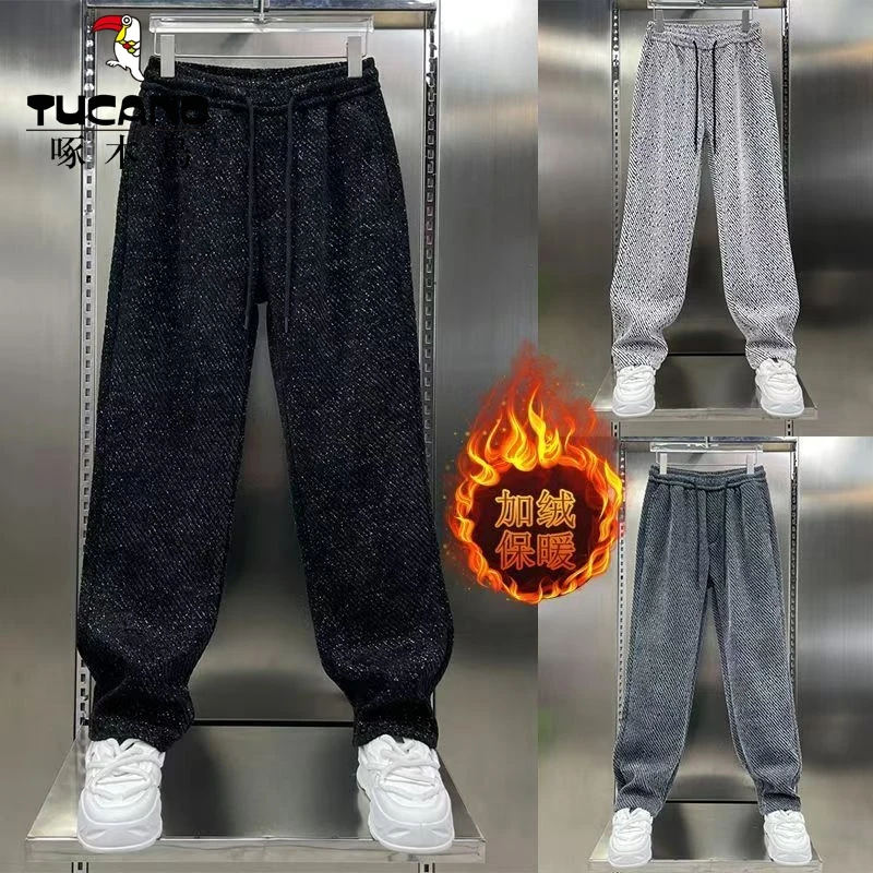 2024冬季新款潮牌提花针织加厚休闲直筒裤雪尼尔轻奢男裤宽