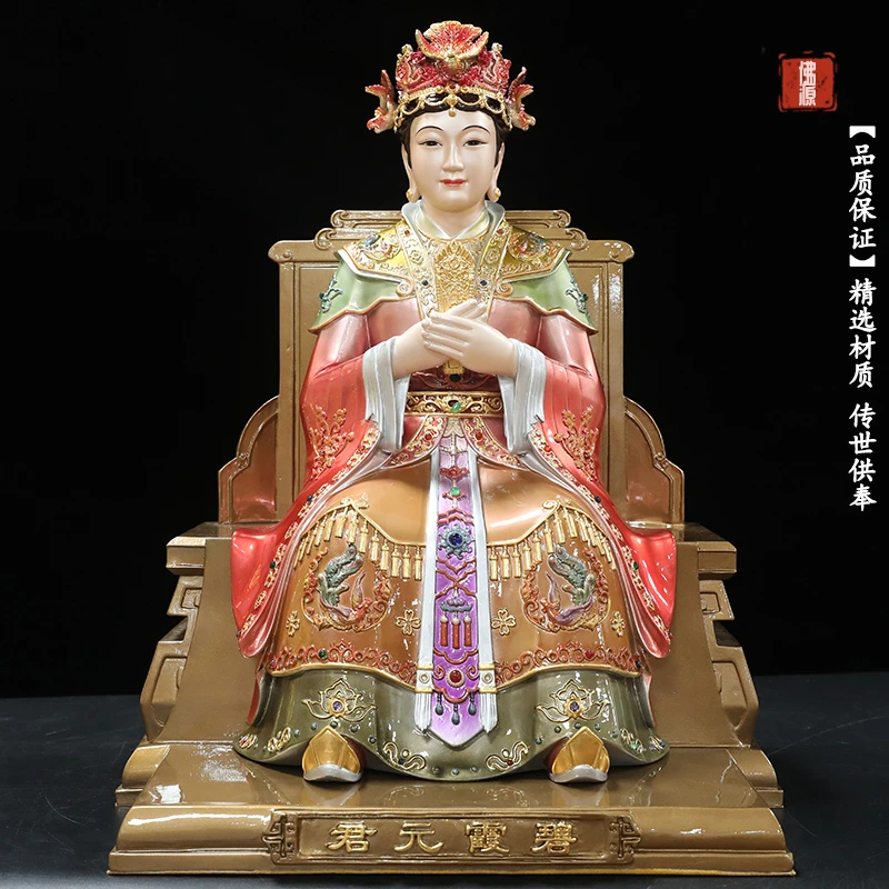 台湾珐琅纯铜碧霞元君神像泰山娘娘东岳泰山老母佛像家用供奉摆件