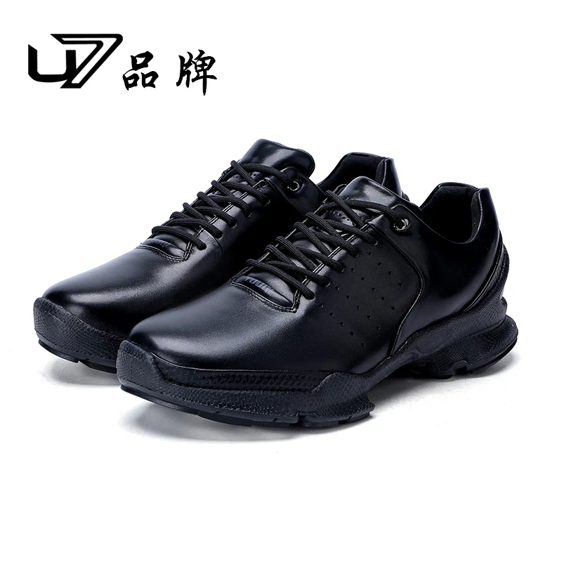 U7品牌男鞋 好鞋相伴 2025新款真皮百搭厚底休闲男士潮流运动鞋