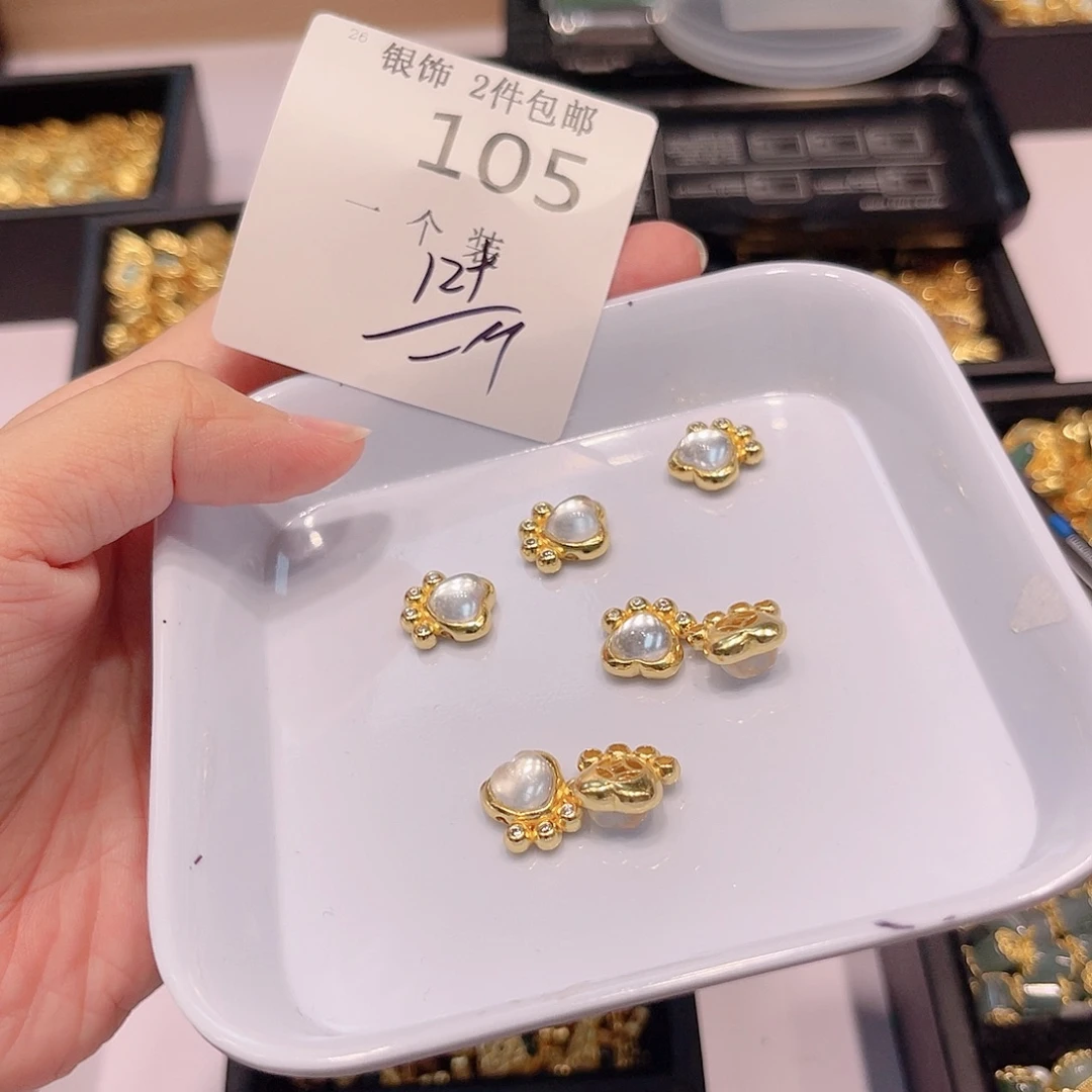 银S925镀金镶嵌水晶珠宝半成品105 。