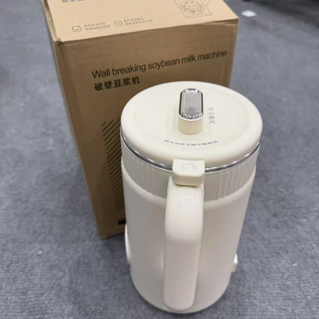 多功能米白破壁机1.2L