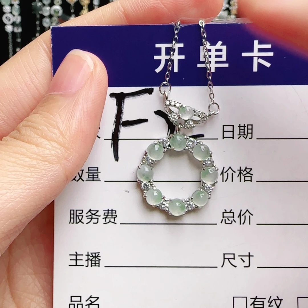 银S925镶嵌手链翡翠