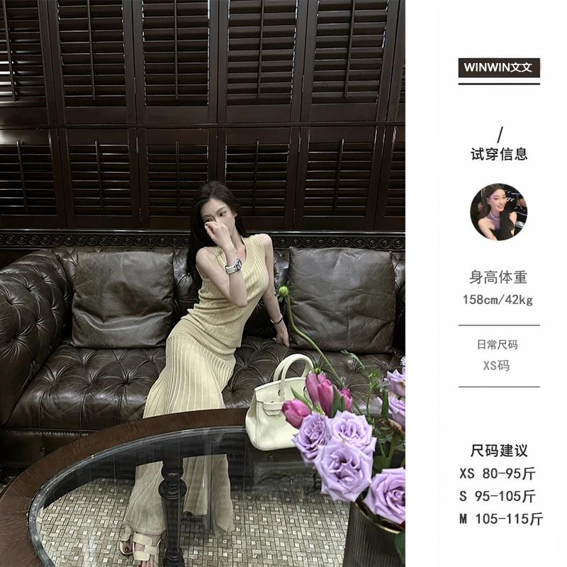 【青壶语】文文私服 夏季休闲气质百搭显瘦日常通勤套装WWC5TZ0021