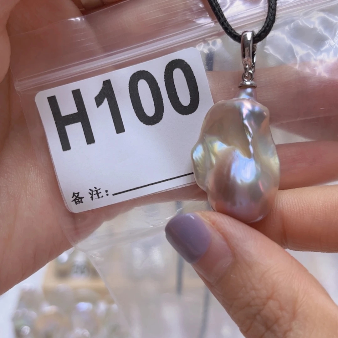 淡水珍珠未镶嵌颈饰