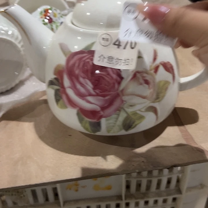 一个微瑕，11111111.746