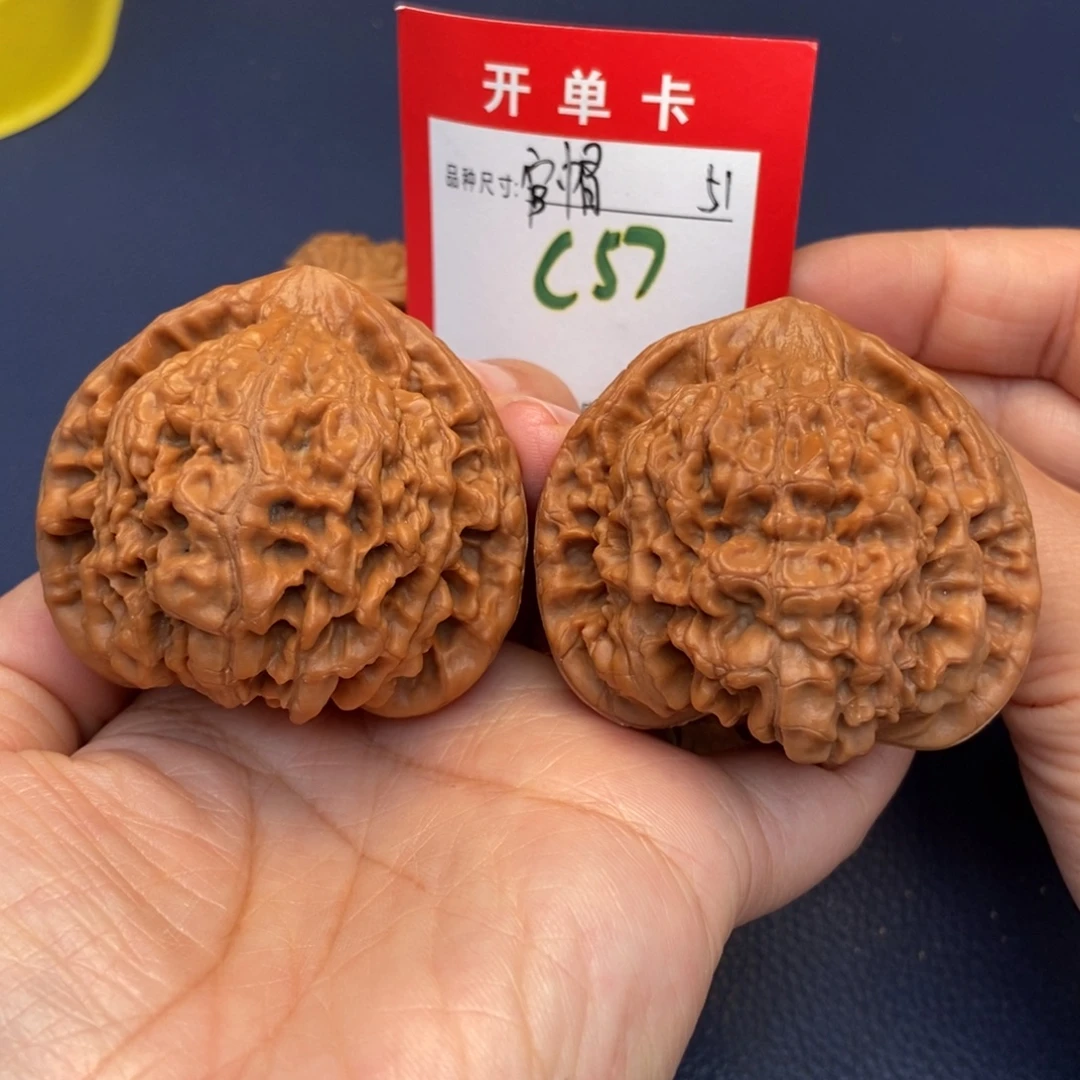 文玩核桃吊坠文玩核桃