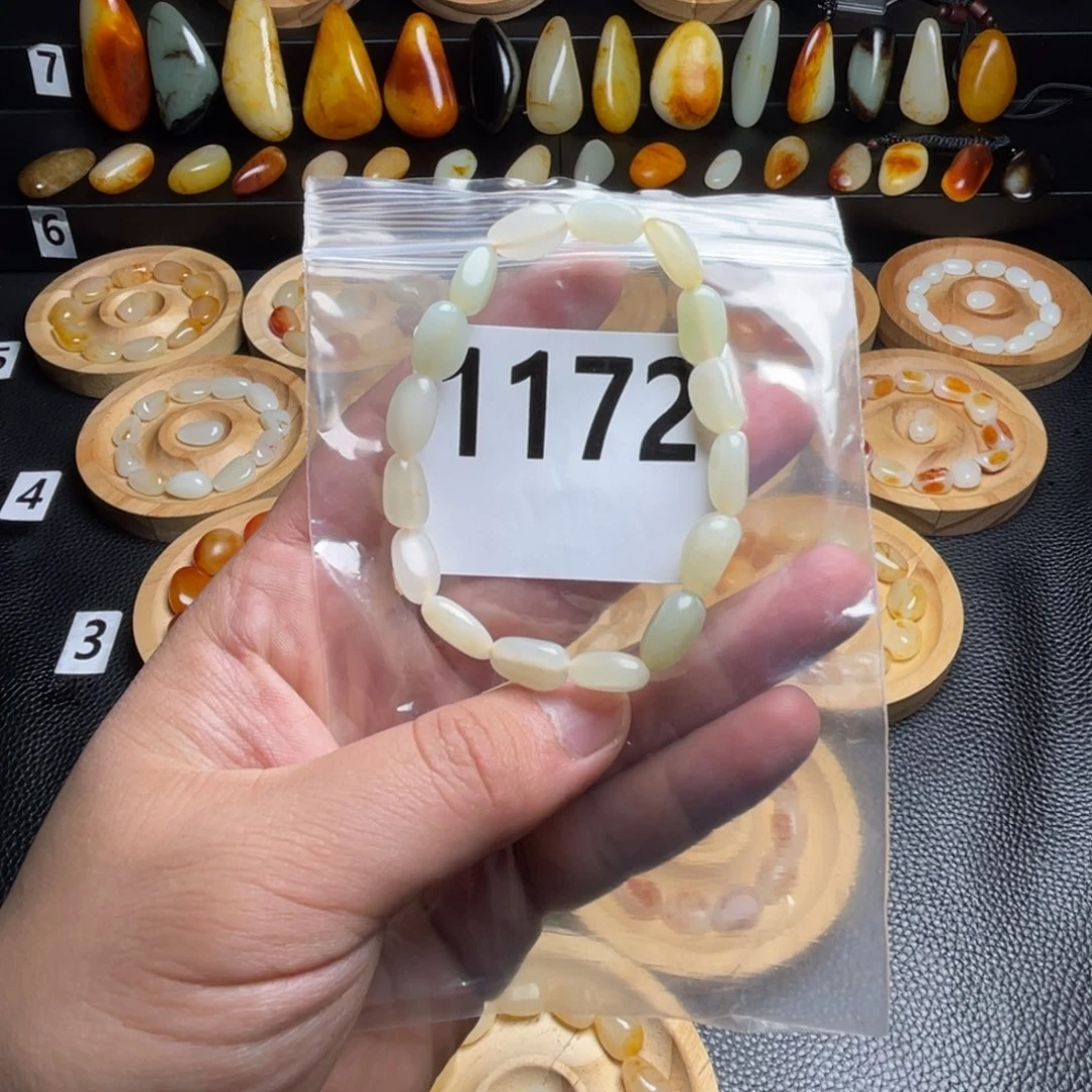 和田玉未镶嵌手链