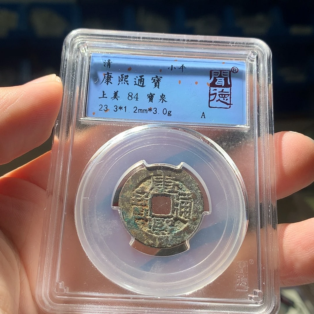 金属QY。qqqqq1014