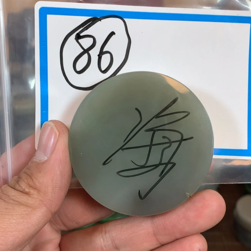 【闪购商品】和田玉珠宝半成品未镶嵌海*空