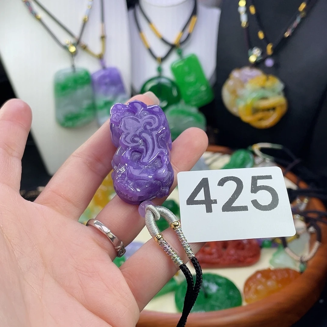 翡翠未镶嵌吊坠(赠链)