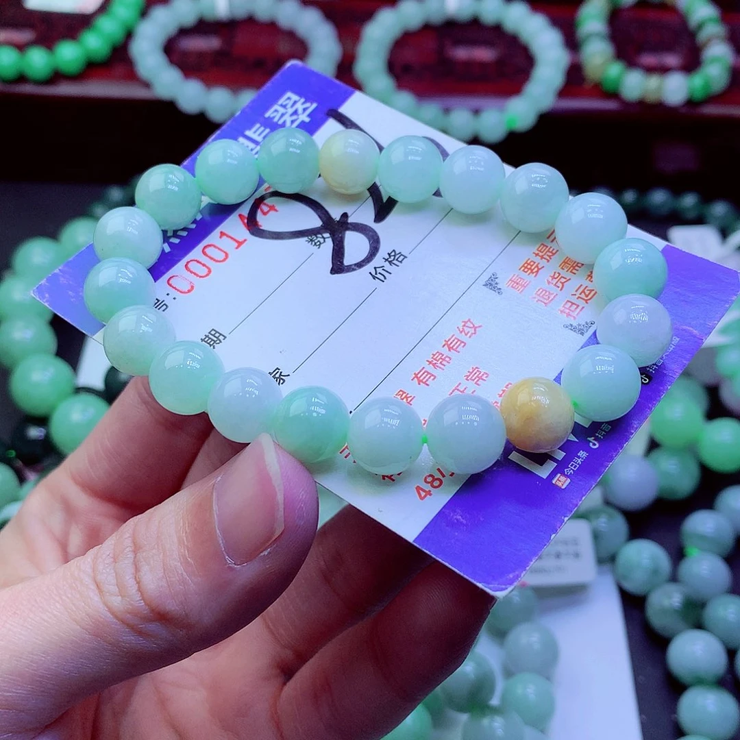 翡翠未镶嵌毛衣链