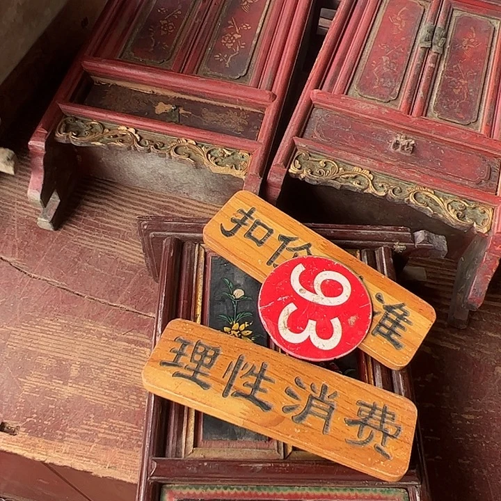 三***月你在一起就会觉得