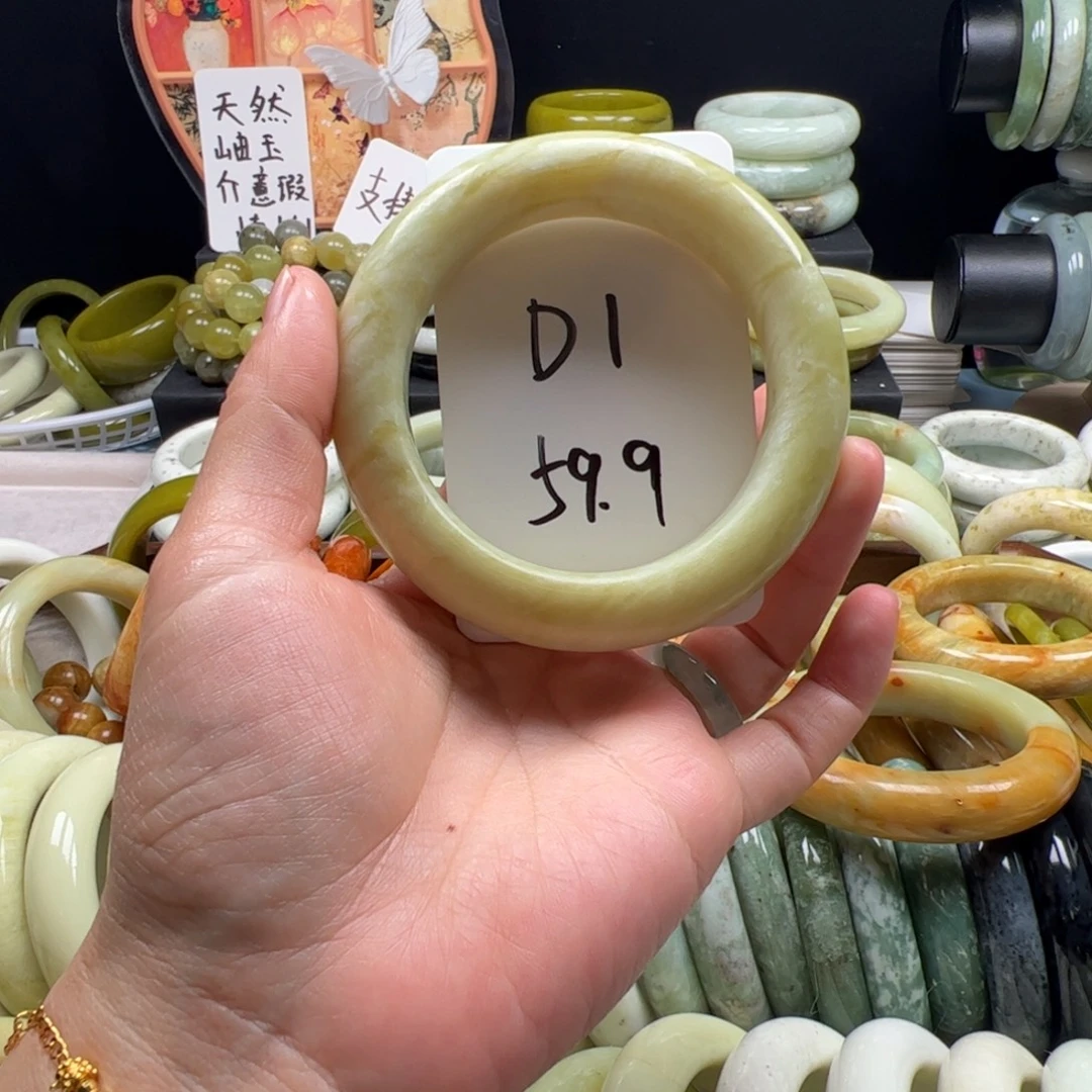 蛇纹石玉合金手镯