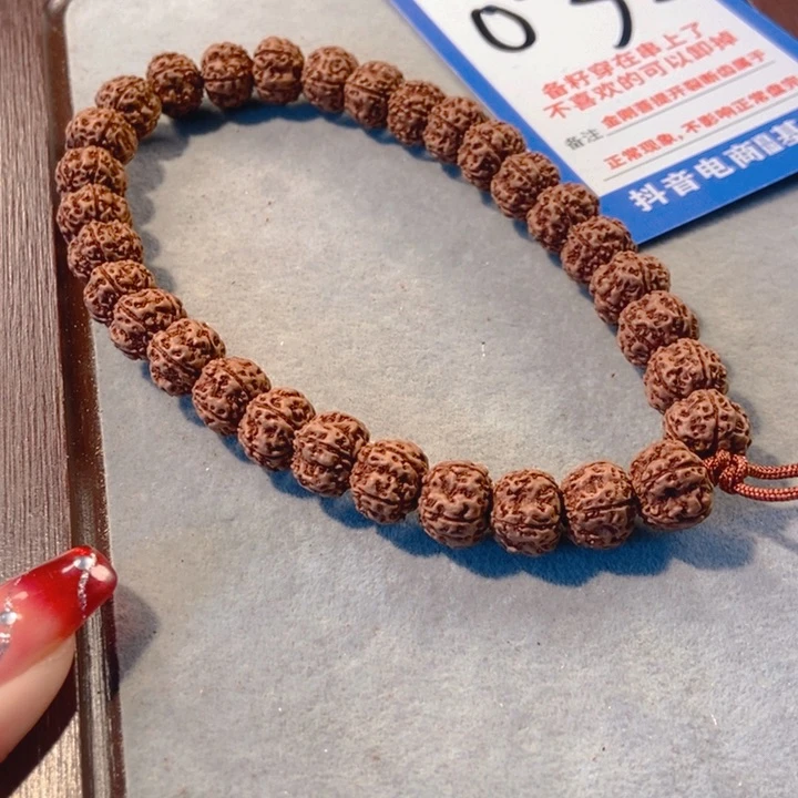 金刚菩提手串平细032