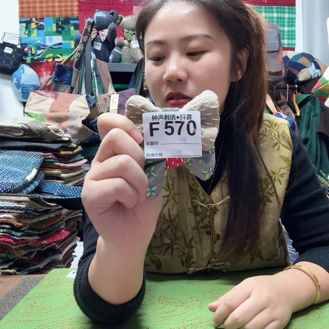 小***饨织绣Sffffggggbbbvgbbbbb