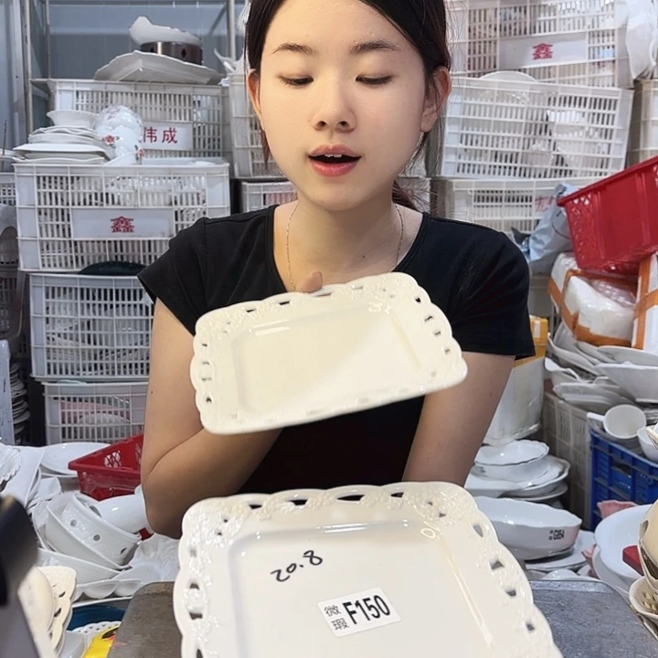 碟微瑕产品………F150两个