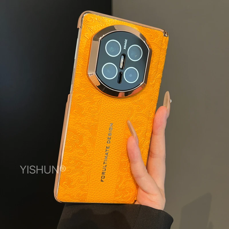 适用华为MateX7手机壳折叠屏新款高级感白色祥云纹mateX6典藏版内