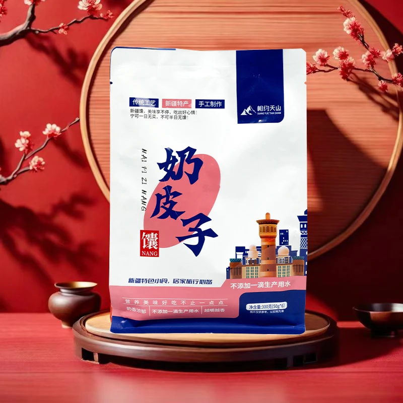 新疆特产奶皮子夹心馕袋装300g（50*6小包）代餐面包手工馕