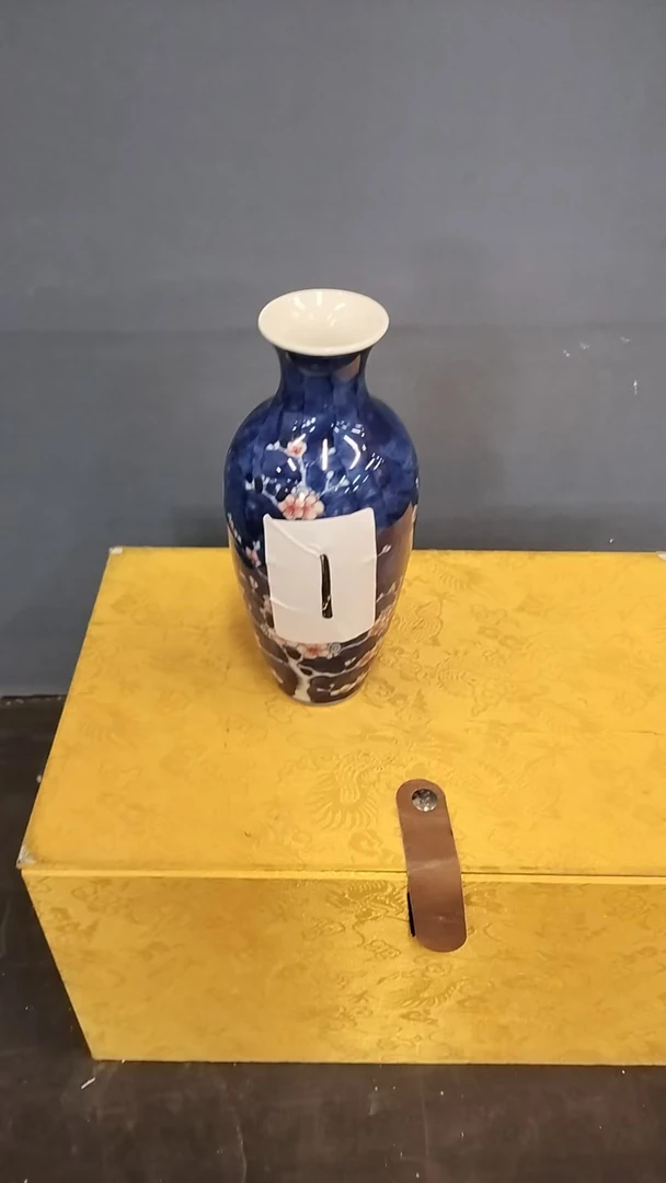 (代拍链接)高端瓷器赏瓶388