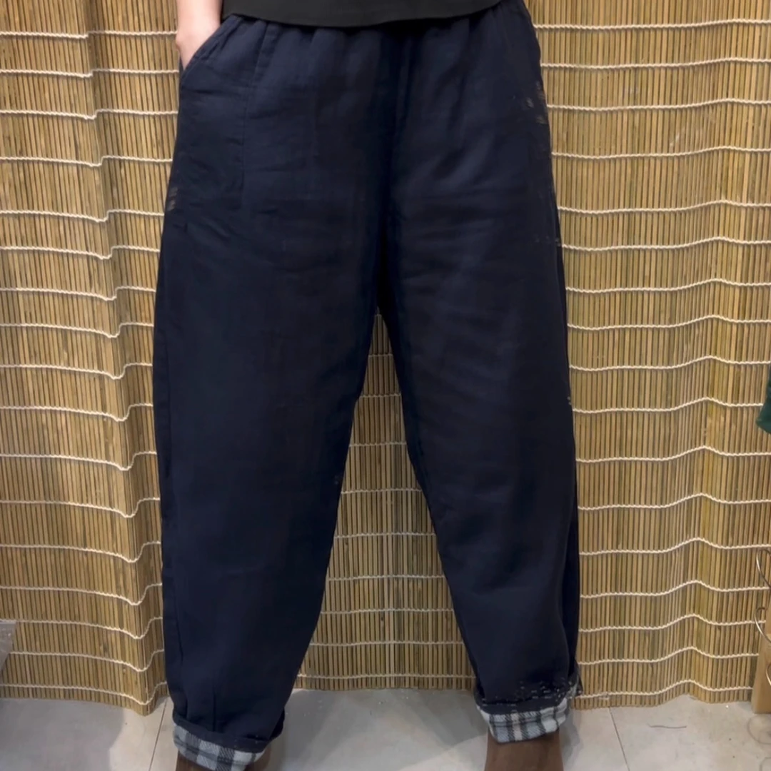 17508新款冬季加绒休闲百搭显瘦遮肉哈伦裤