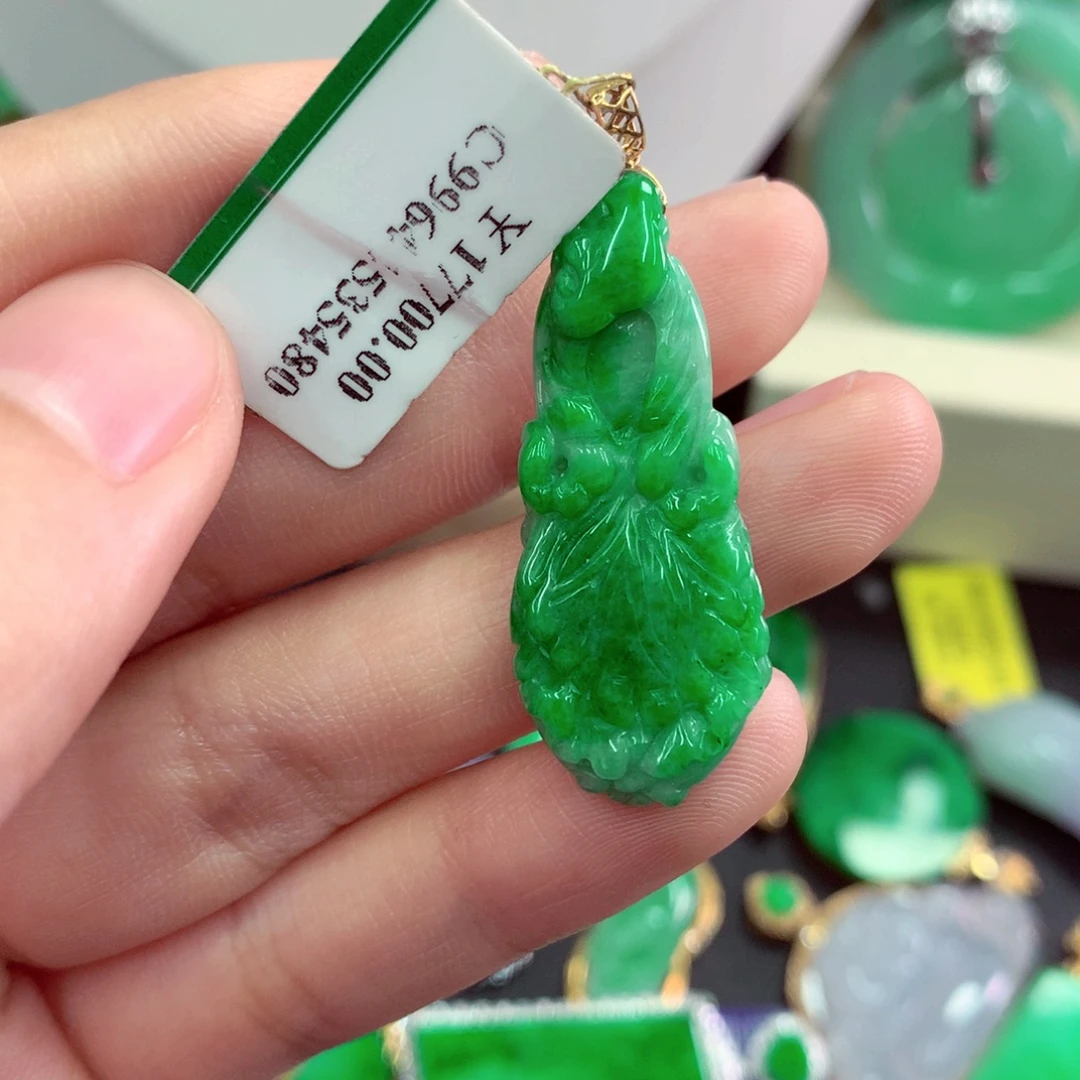 翡翠18K金镶嵌吊坠(不含链)