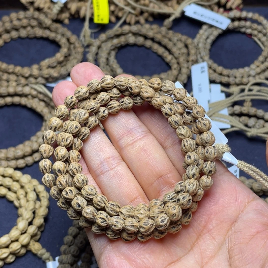 吊坠柏香籽/百香籽