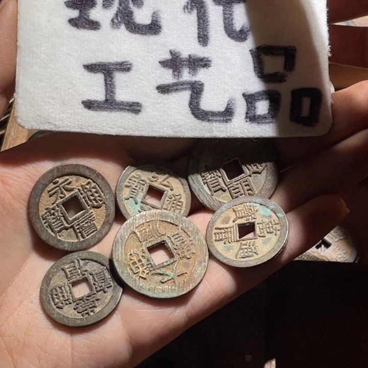 铜米****༽工艺品工艺品工艺品